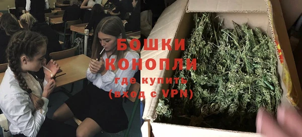 хмурый Армянск