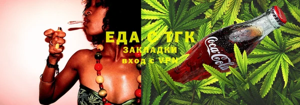 хмурый Армянск