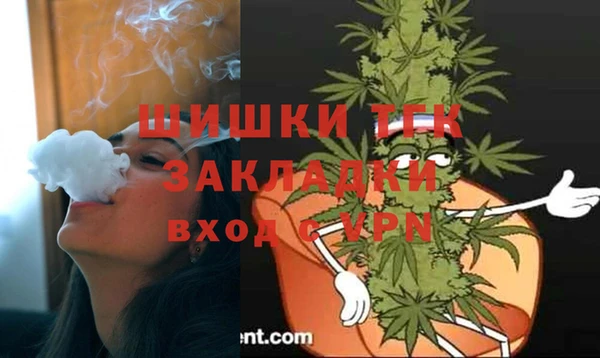 хмурый Армянск